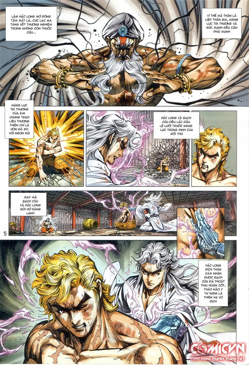 Chapter 1434 - Image 16