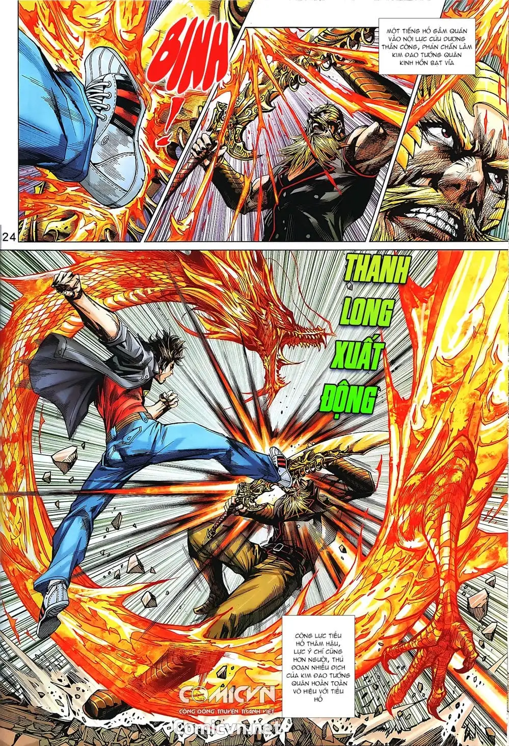 Chapter 1434 - Image 4