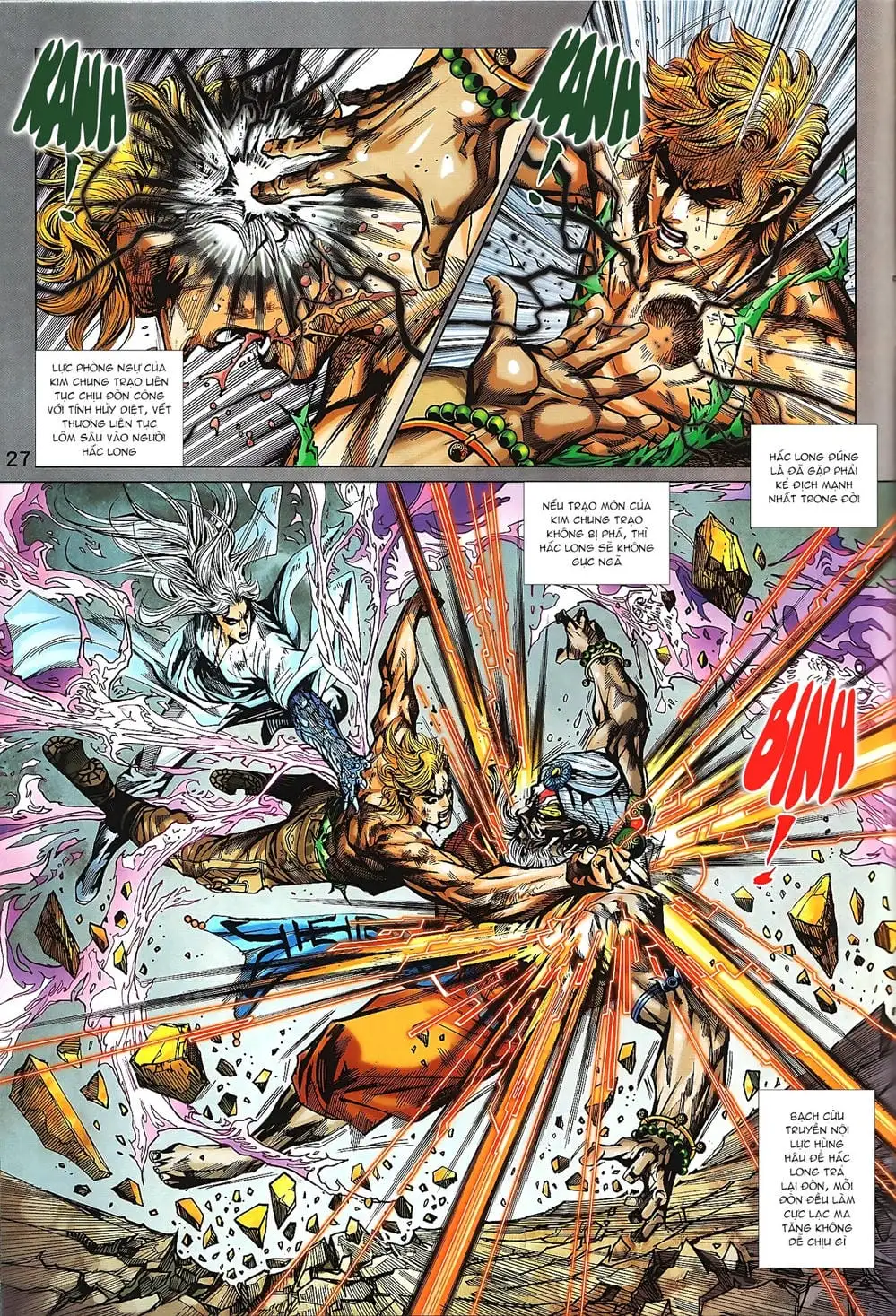 Chapter 1434 - Image 7