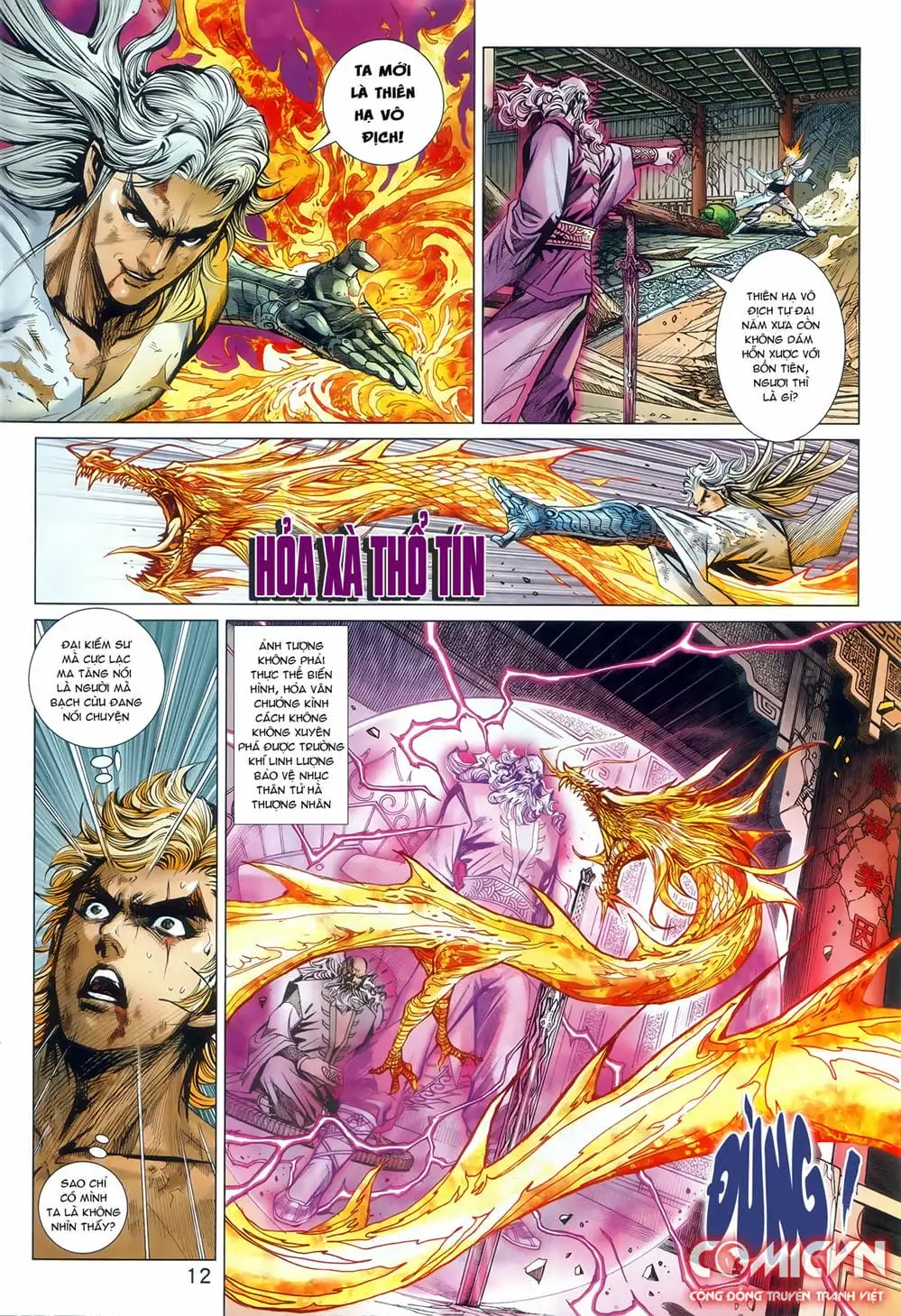 Chapter 1435 - Image 3