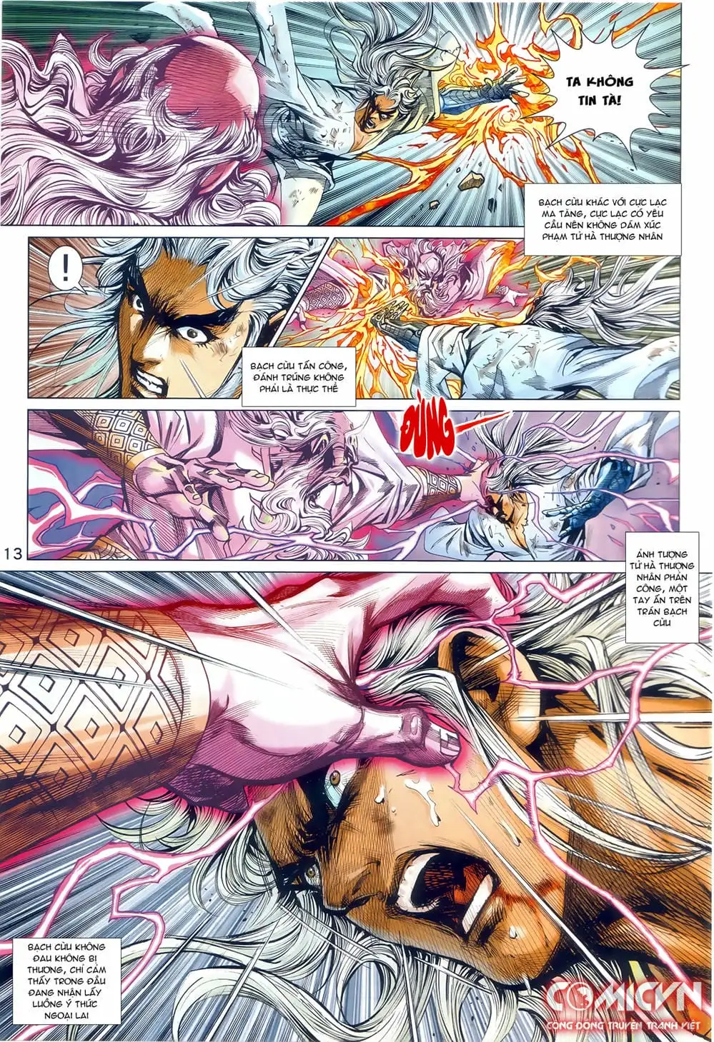 Chapter 1435 - Image 4