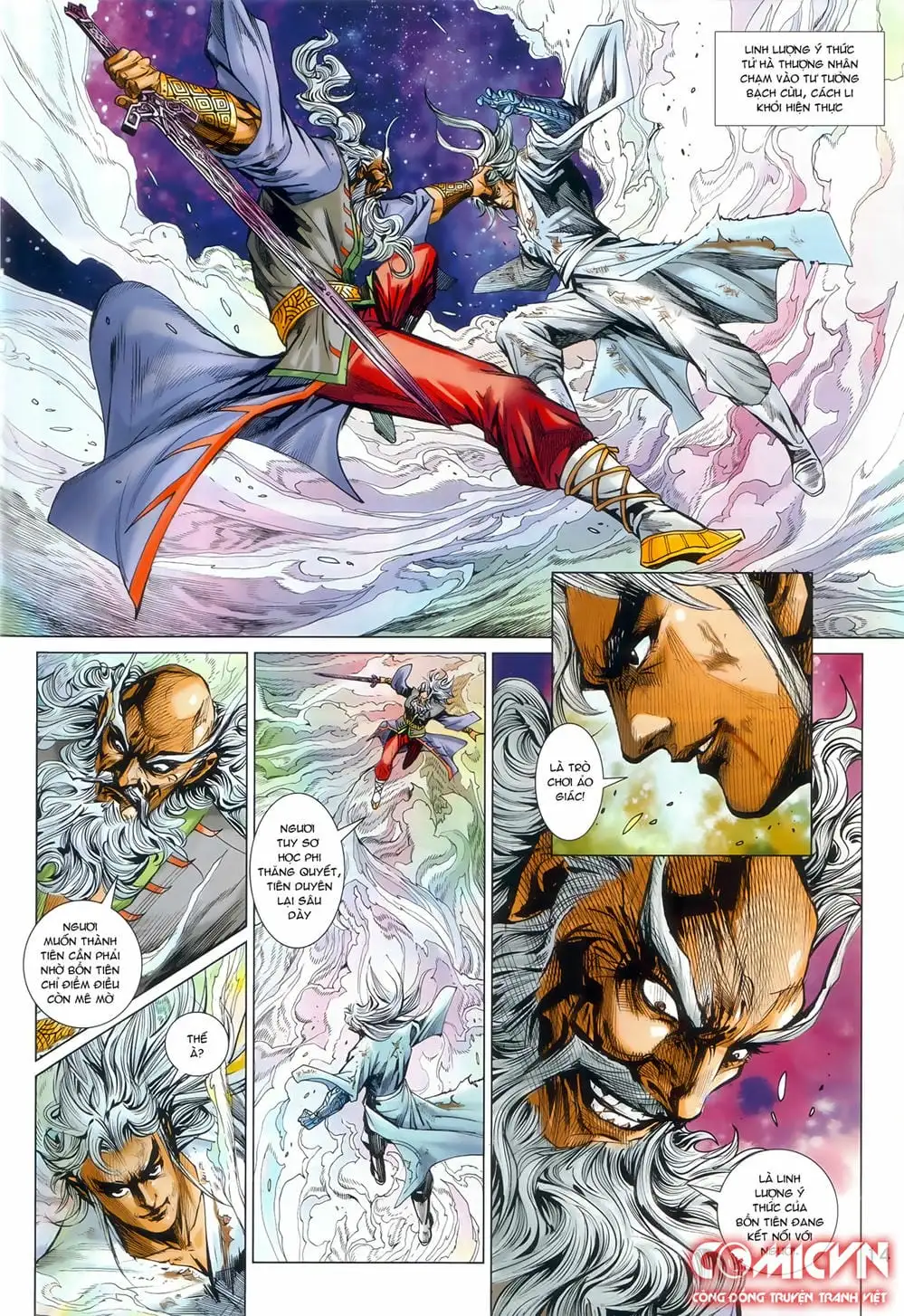 Chapter 1435 - Image 5