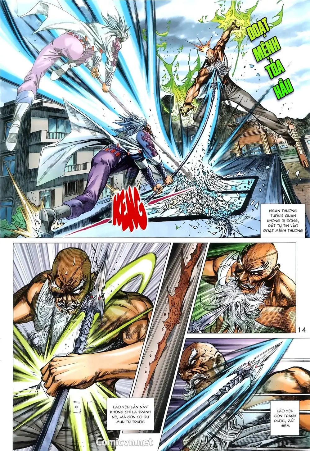 Chapter 1436 - Image 20