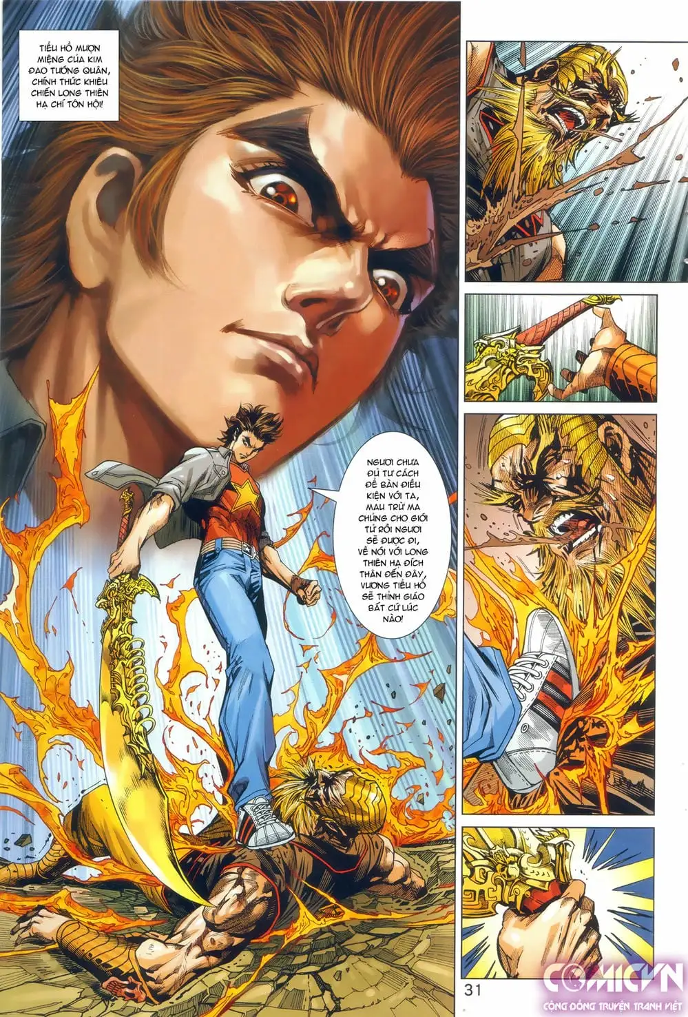 Chapter 1436 - Image 6