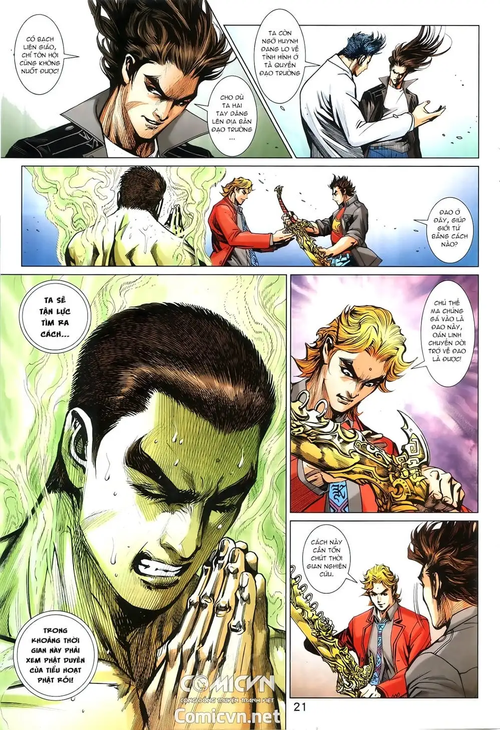 Chapter 1437 - Image 12