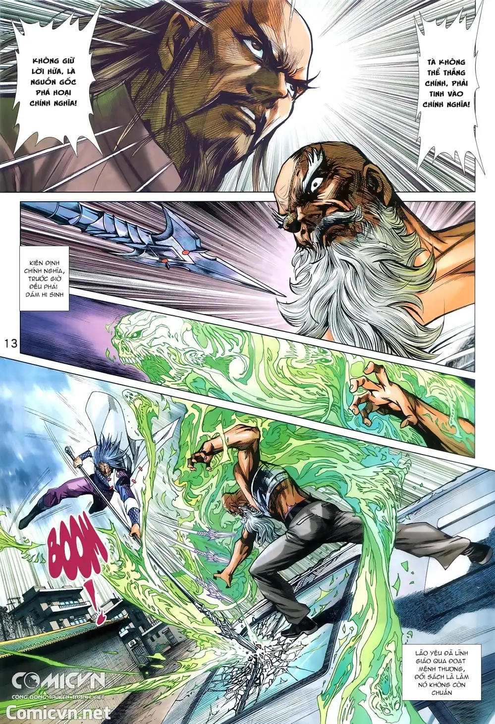 Chapter 1437 - Image 4