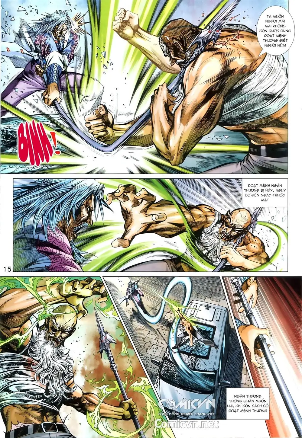 Chapter 1437 - Image 6