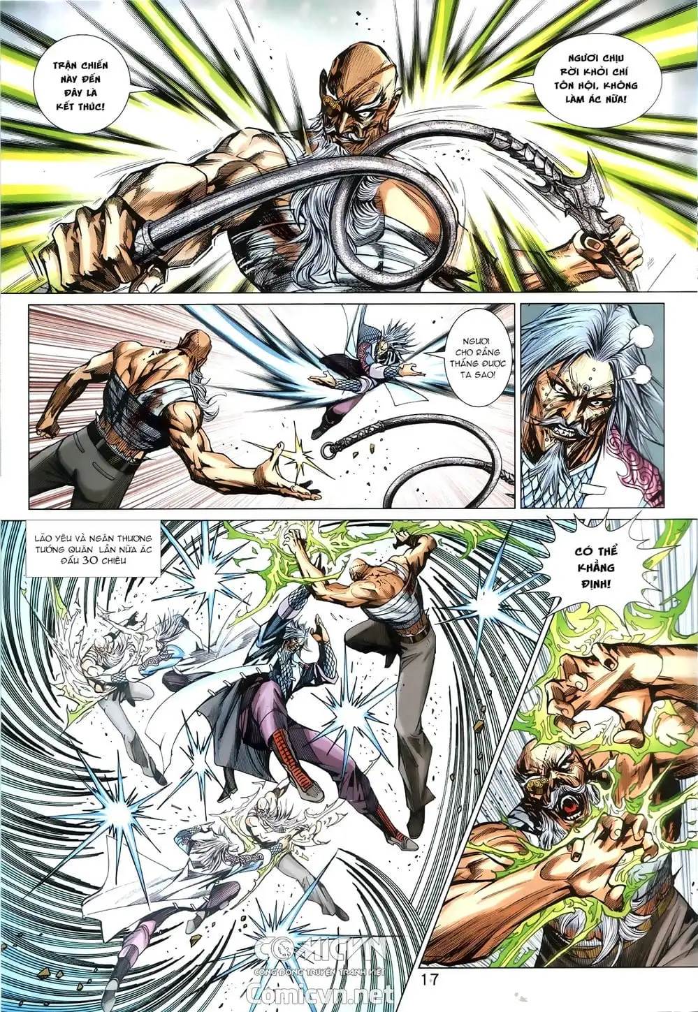 Chapter 1437 - Image 8