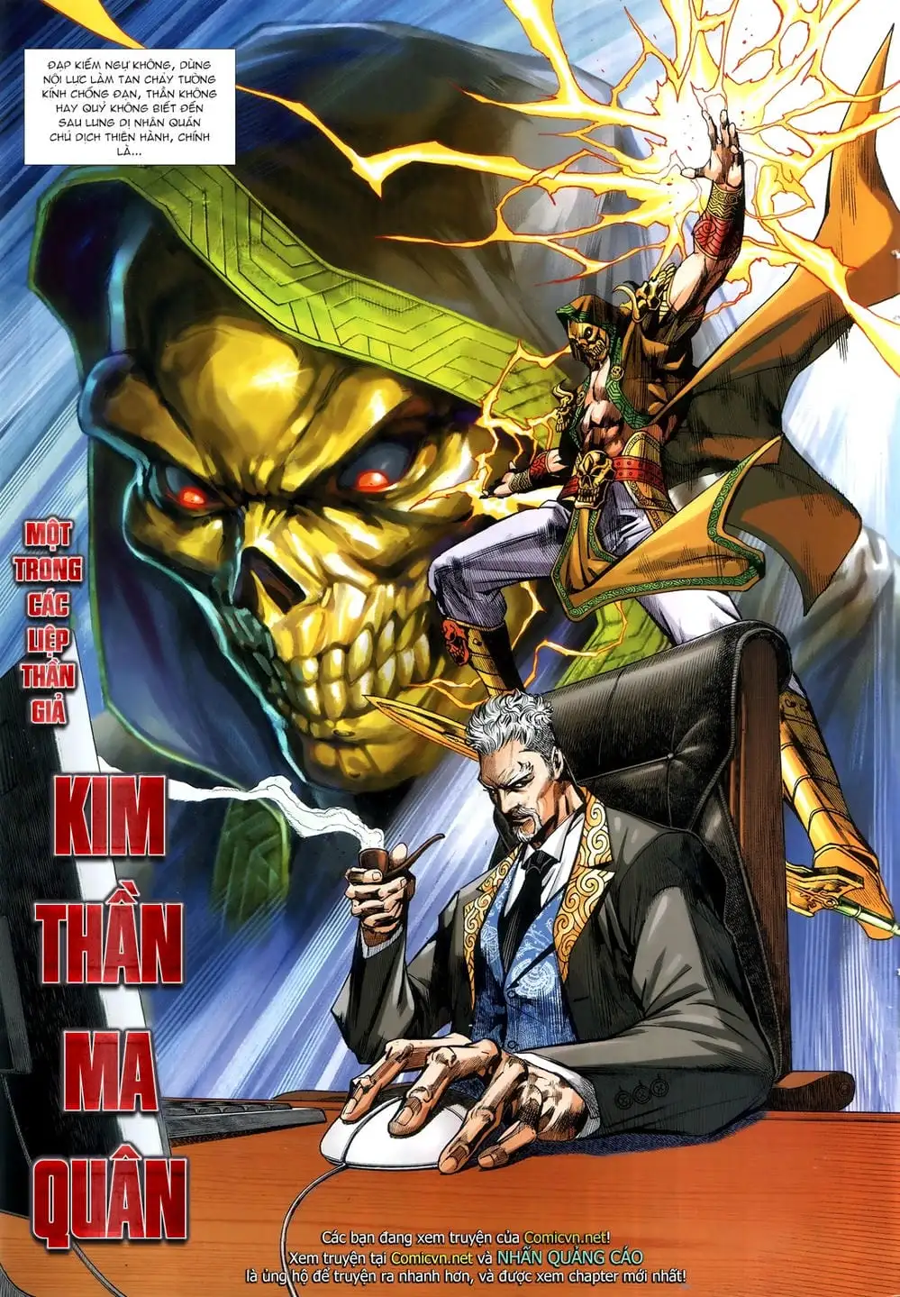 Chapter 1438 - Image 2