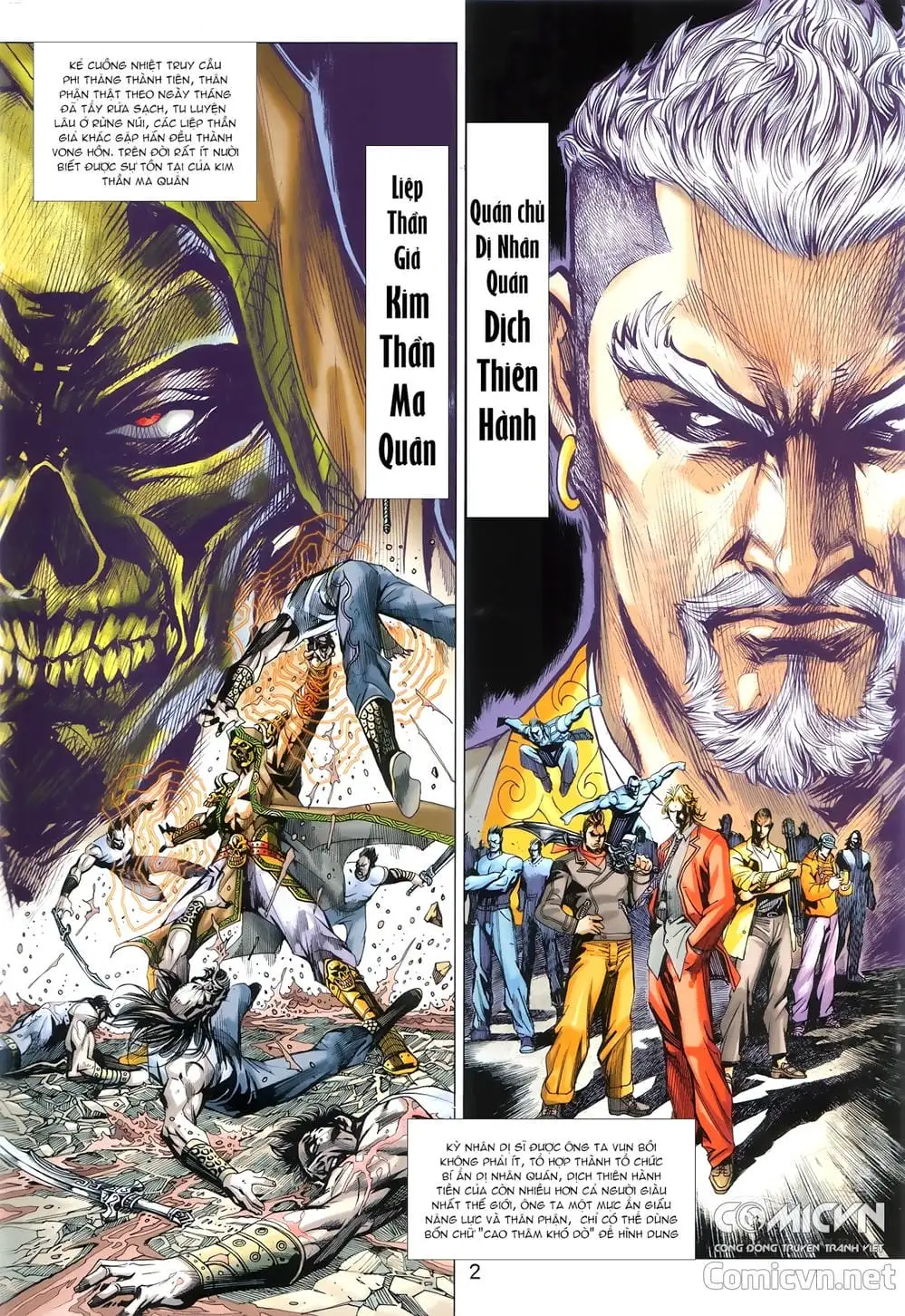 Chapter 1438 - Image 4