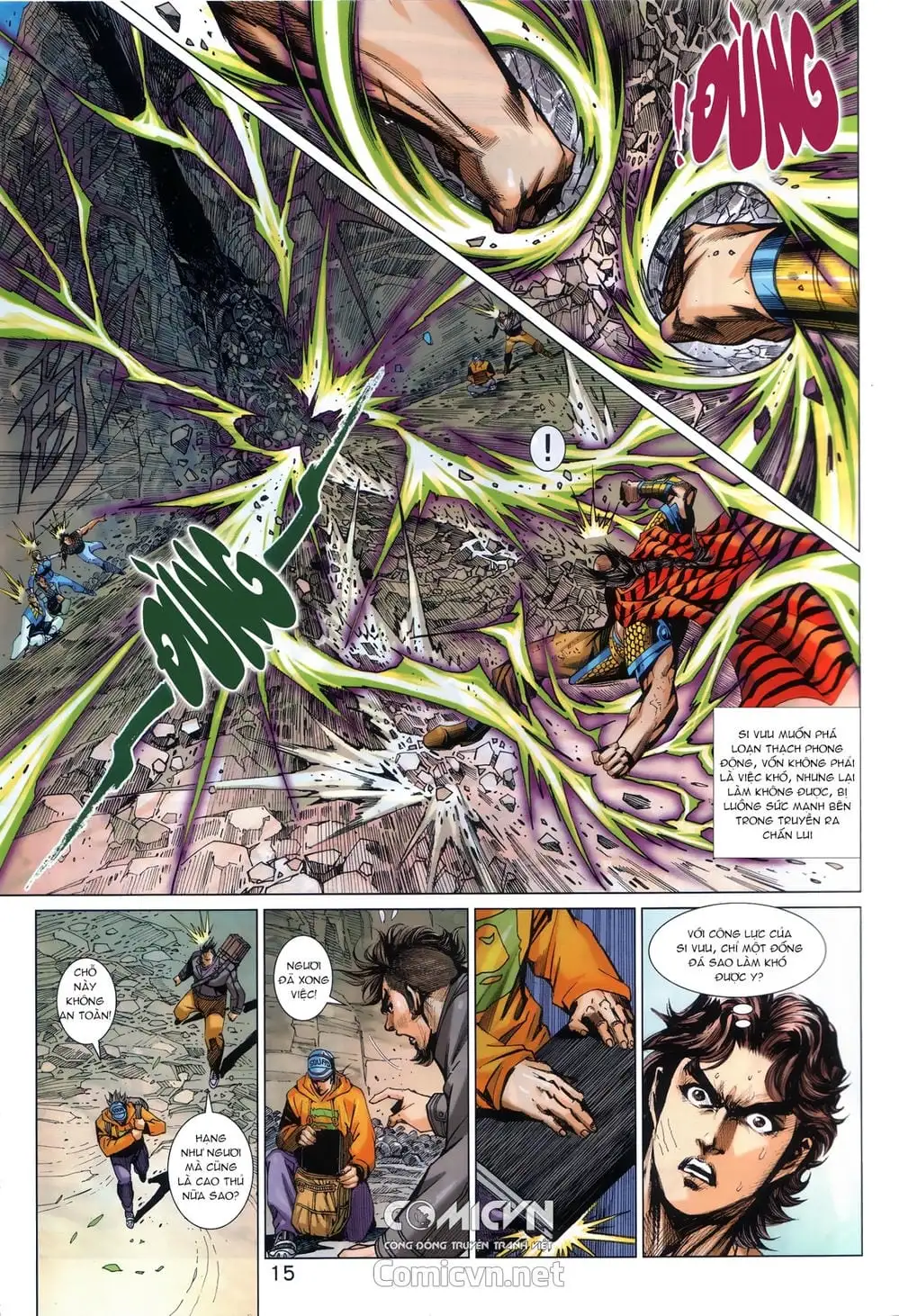 Chapter 1439 - Image 2