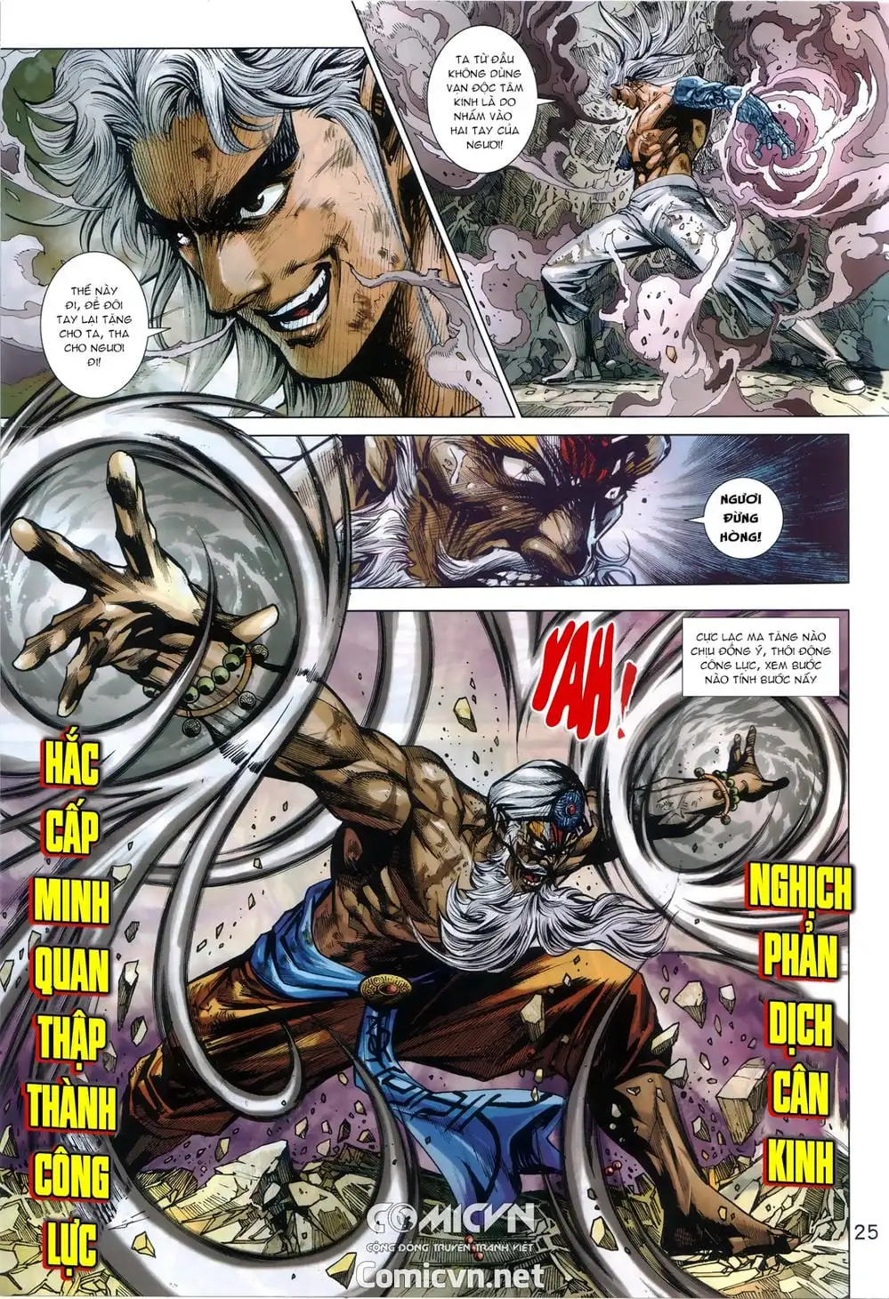 Chapter 1439 - Image 12