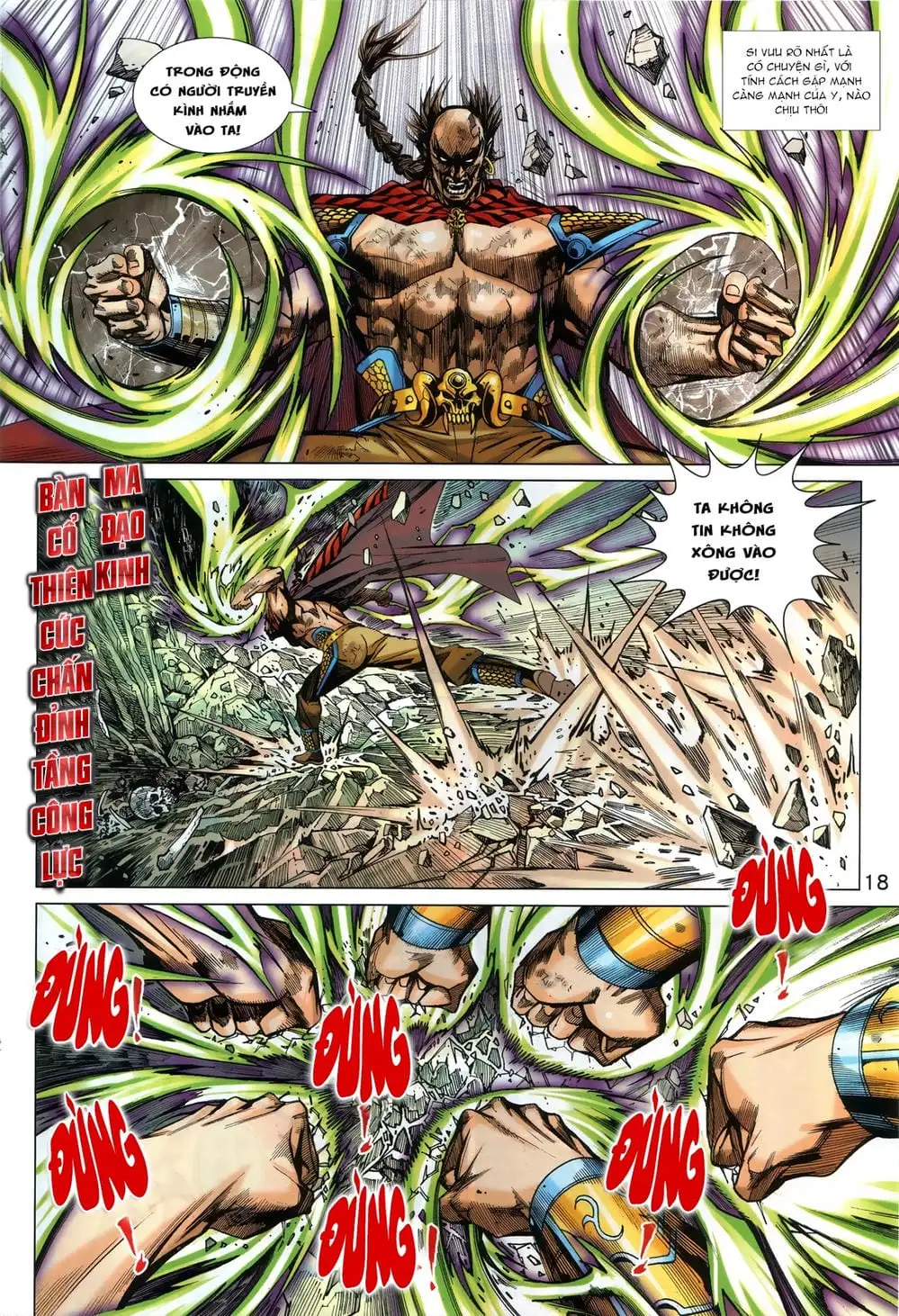 Chapter 1439 - Image 5