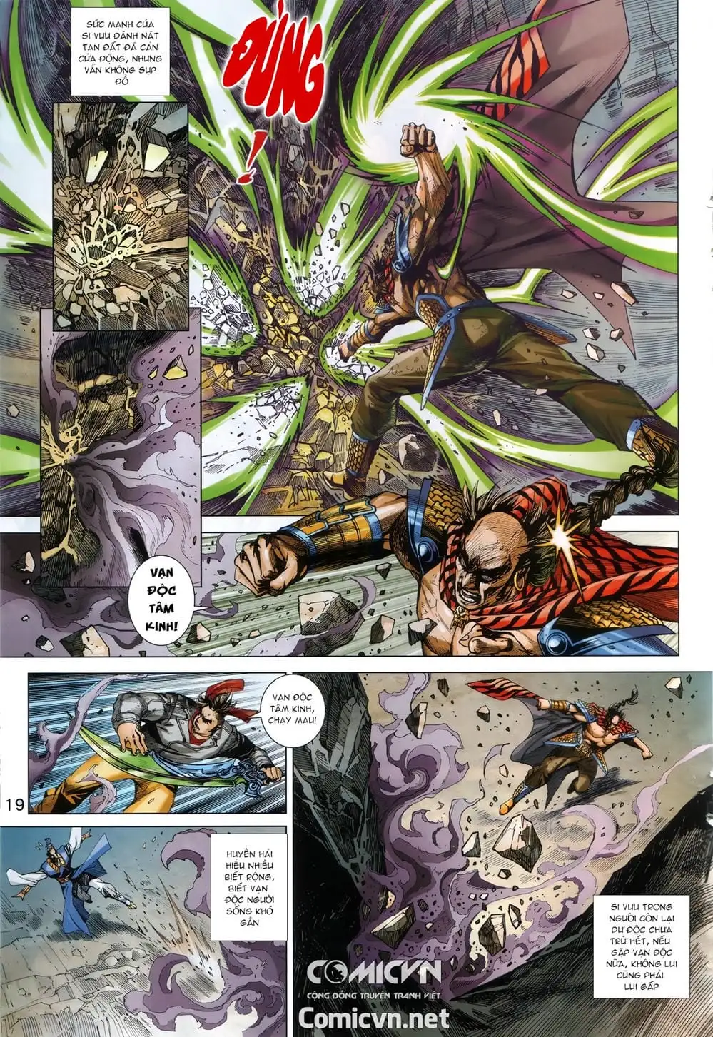 Chapter 1439 - Image 6