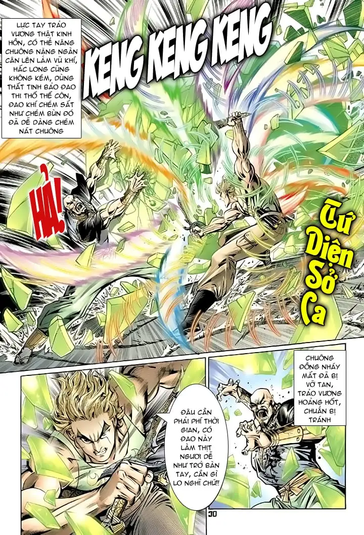 Chapter 144 - Image 5