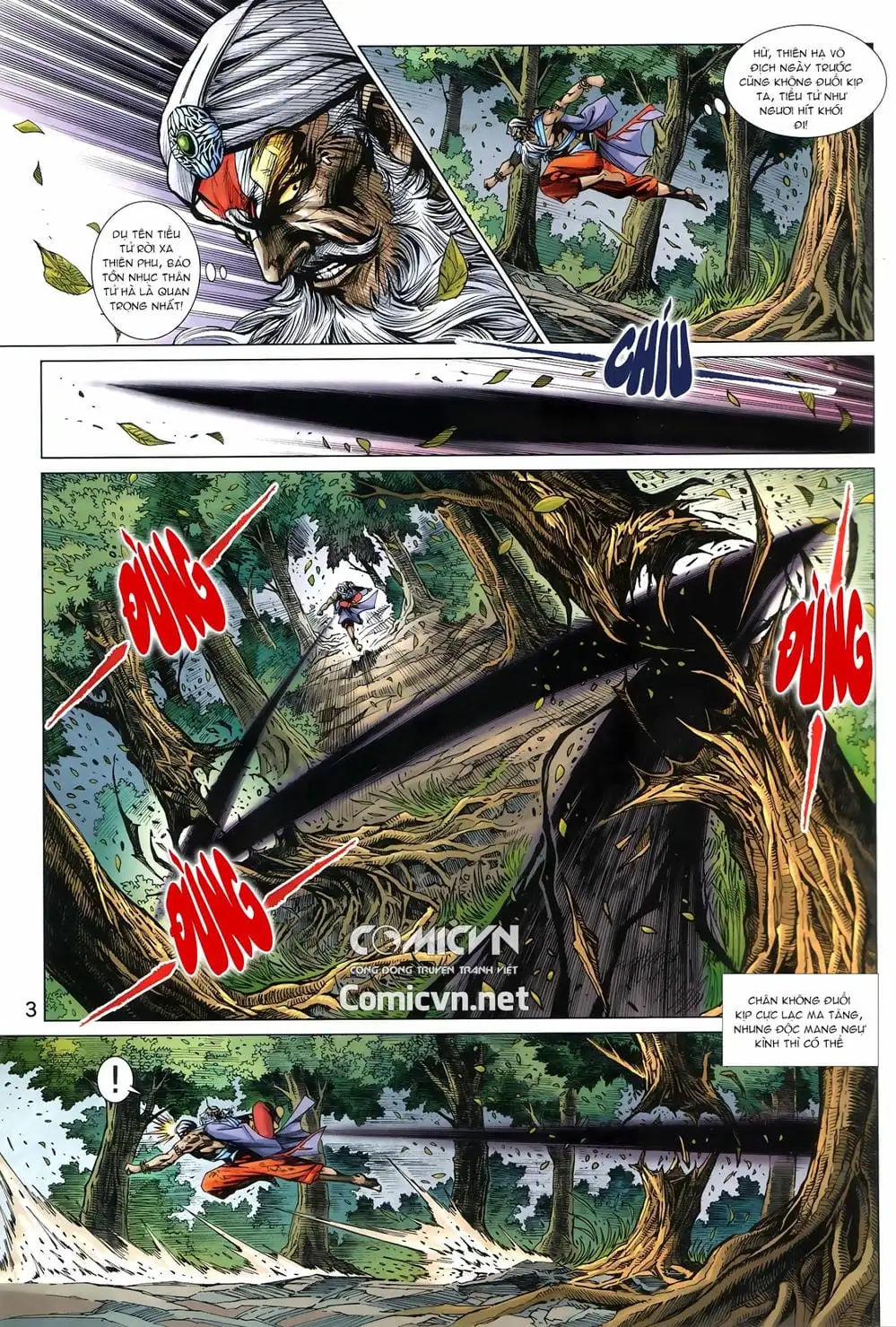 Chapter 1440 - Image 1