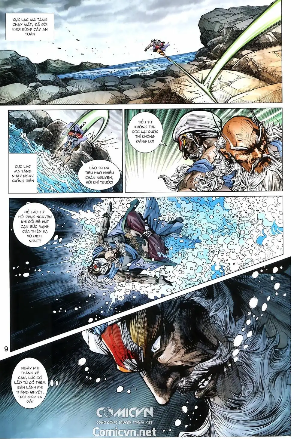 Chapter 1440 - Image 7
