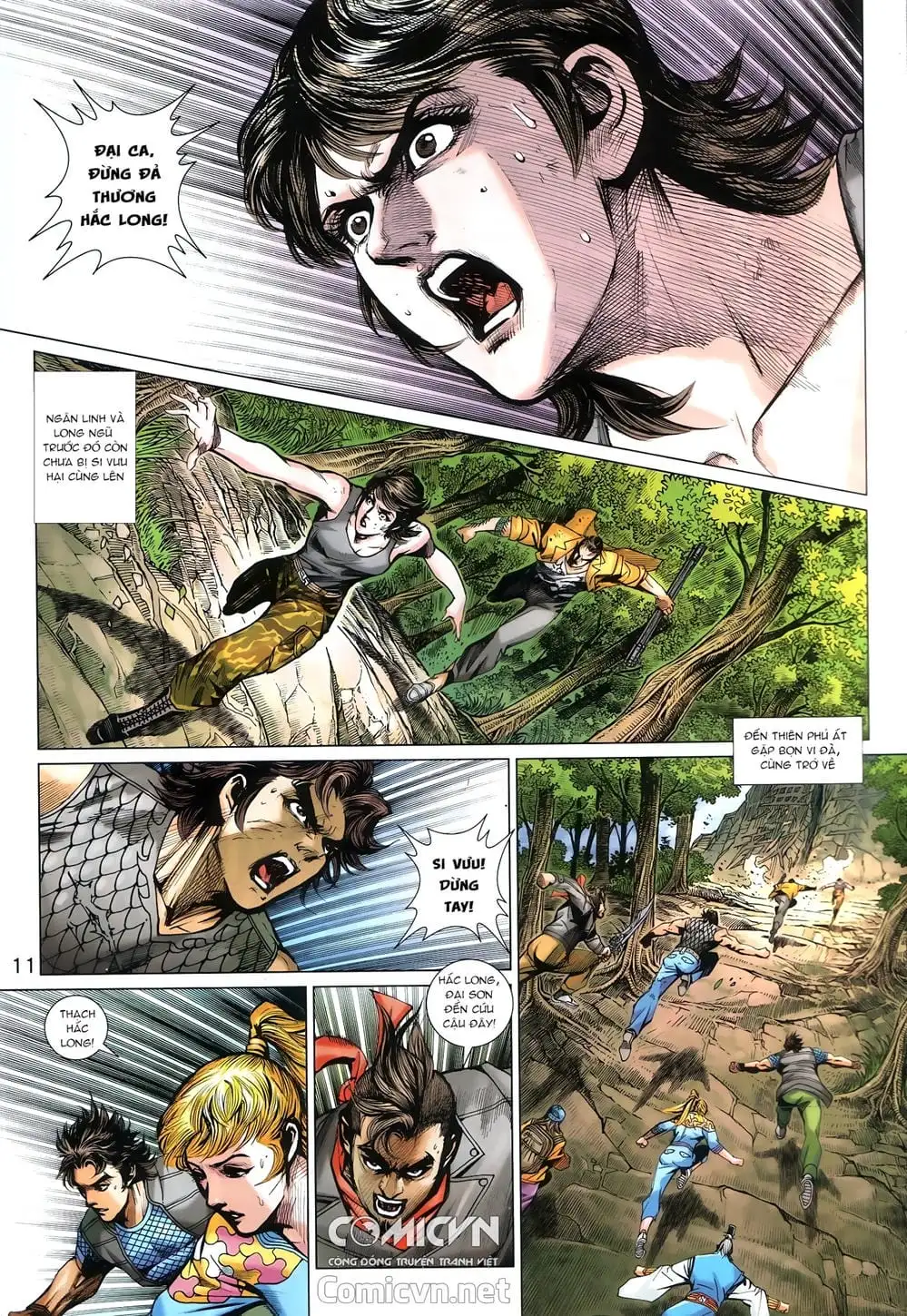 Chapter 1441 - Image 5