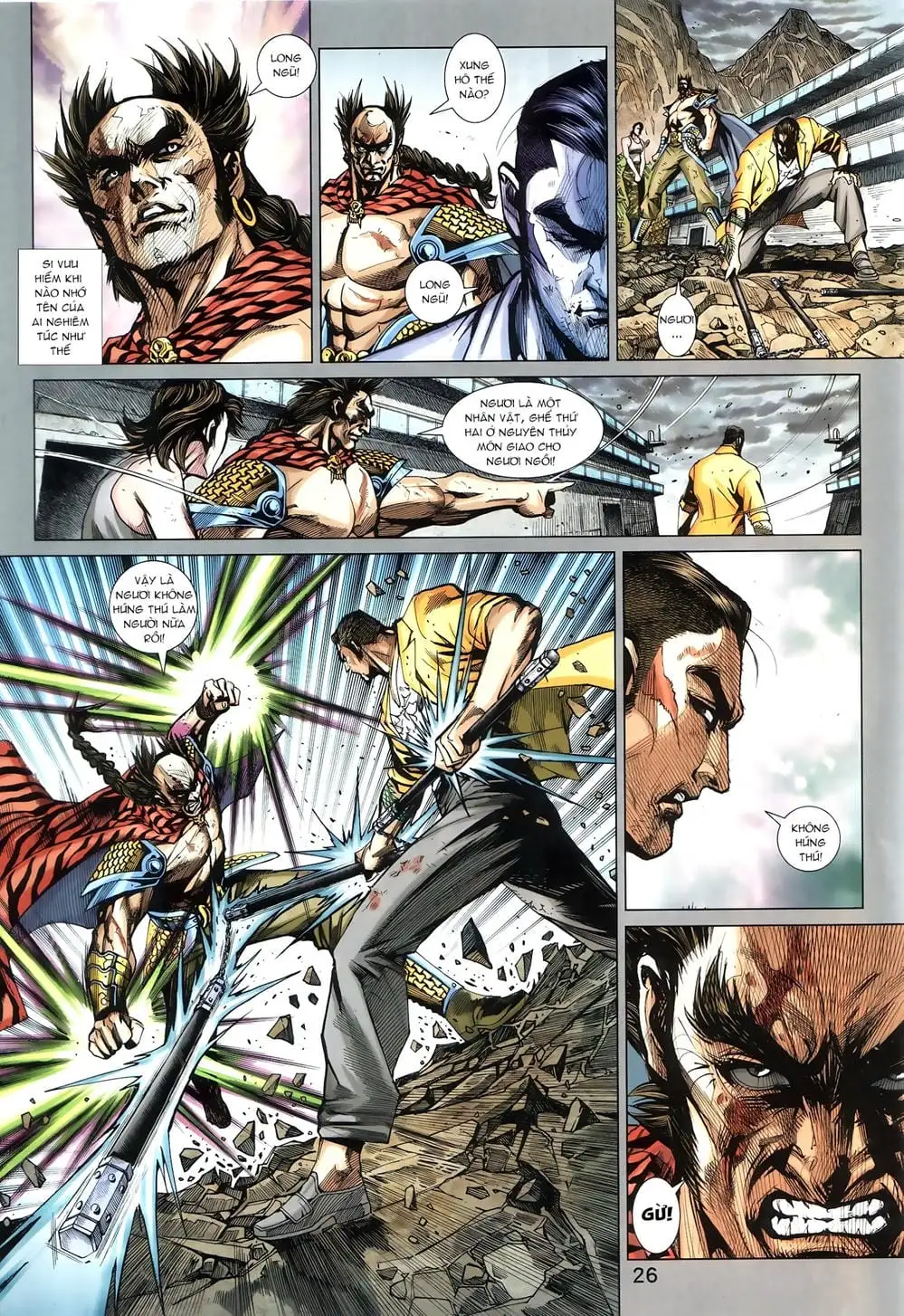 Chapter 1442 - Image 6