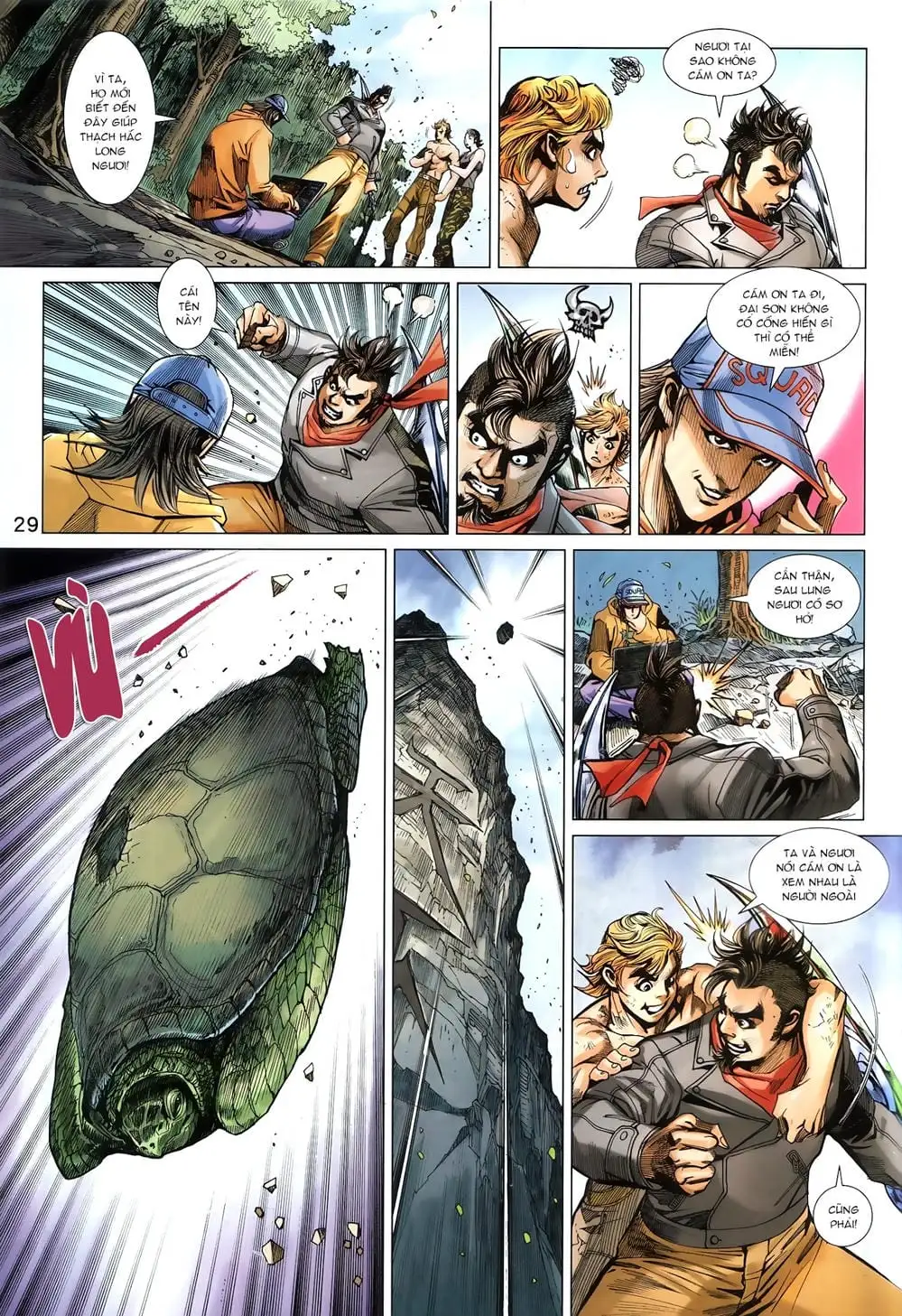 Chapter 1442 - Image 9