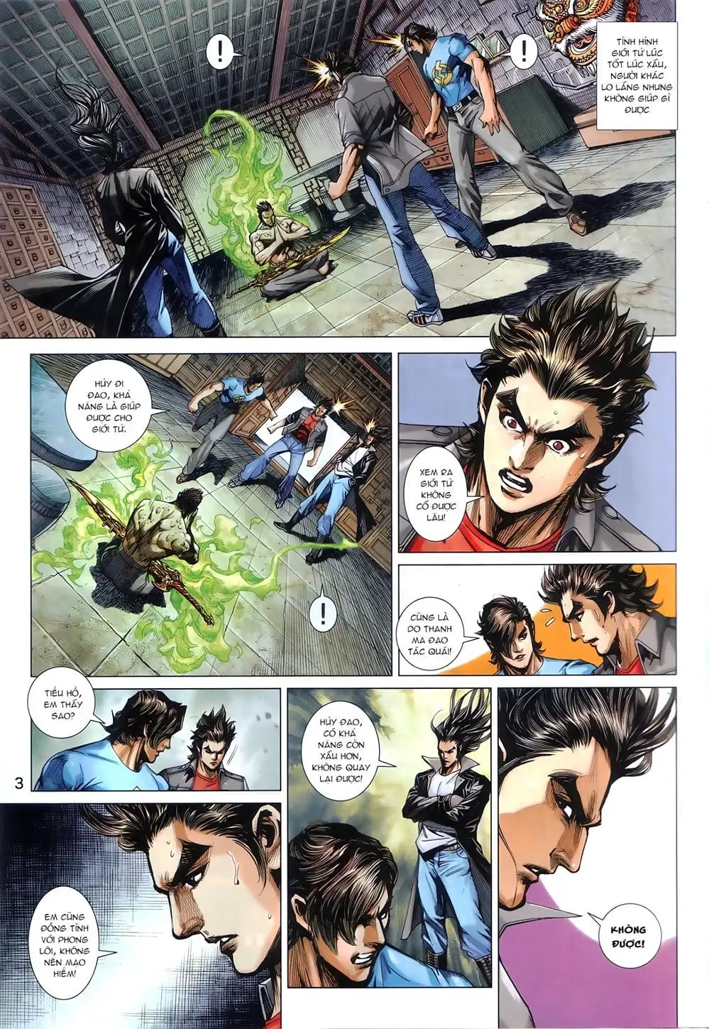 Chapter 1443 - Image 9