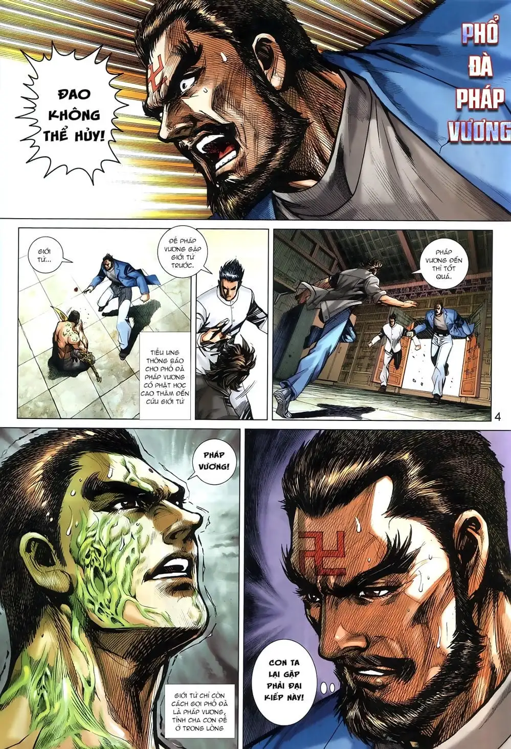 Chapter 1443 - Image 10