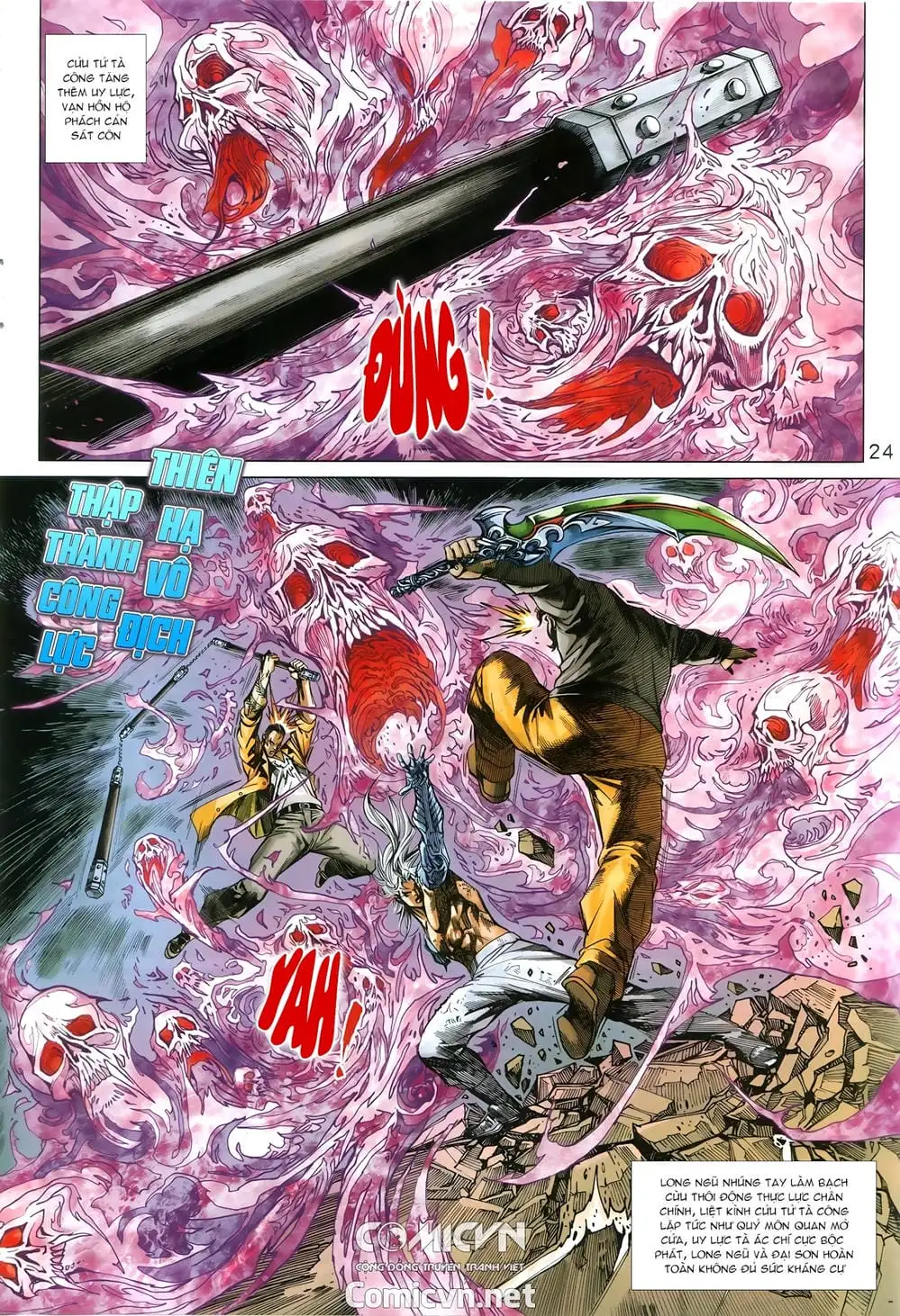 Chapter 1444 - Image 11