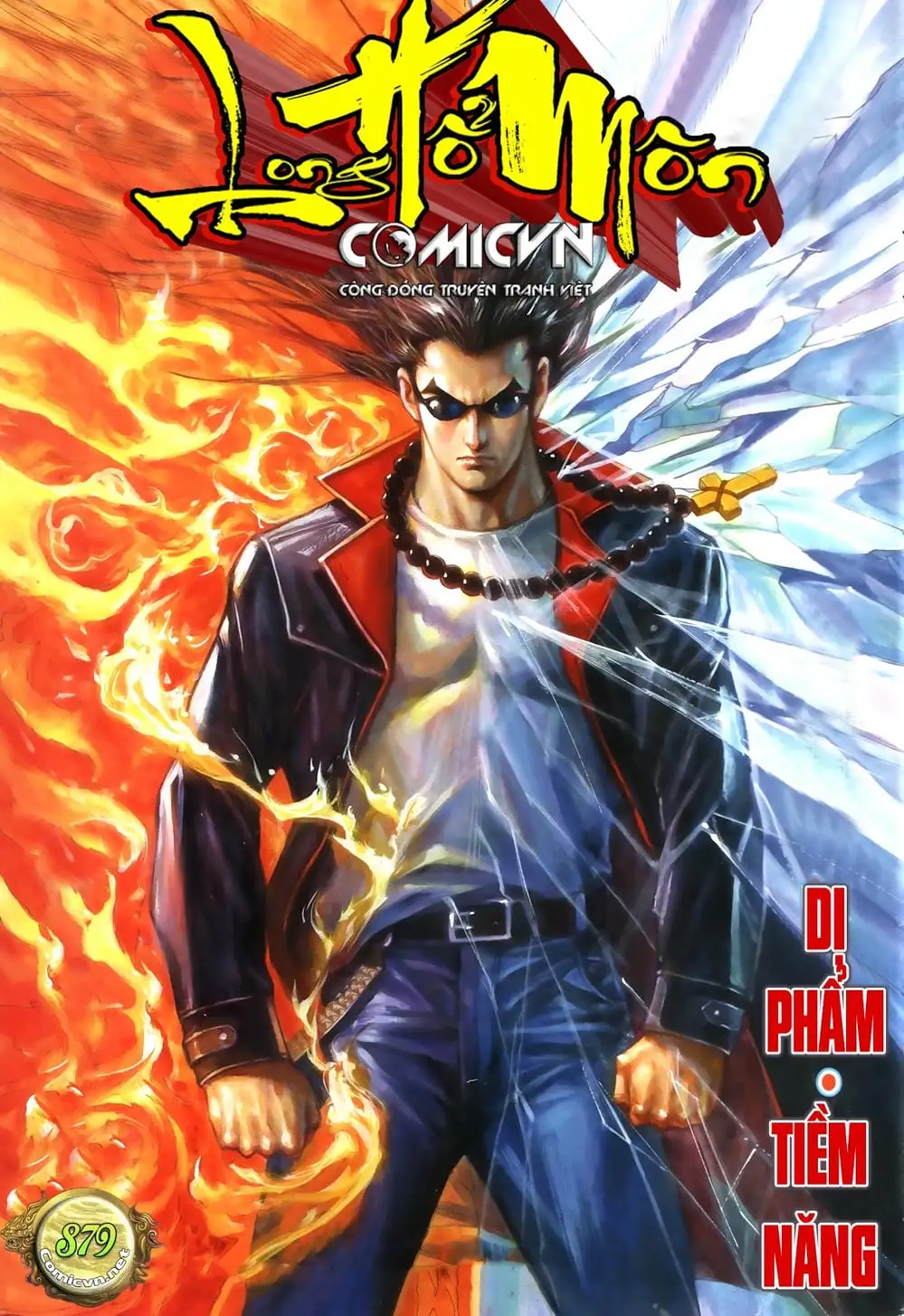 Chapter 1444 - Image 20