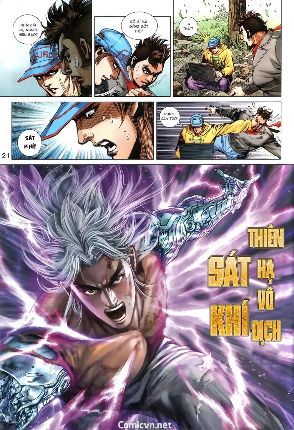 Chapter 1444 - Image 8