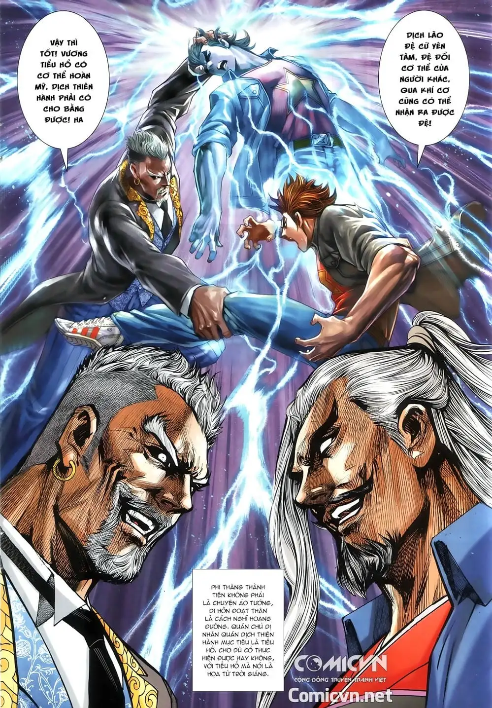 Chapter 1446 - Image 3