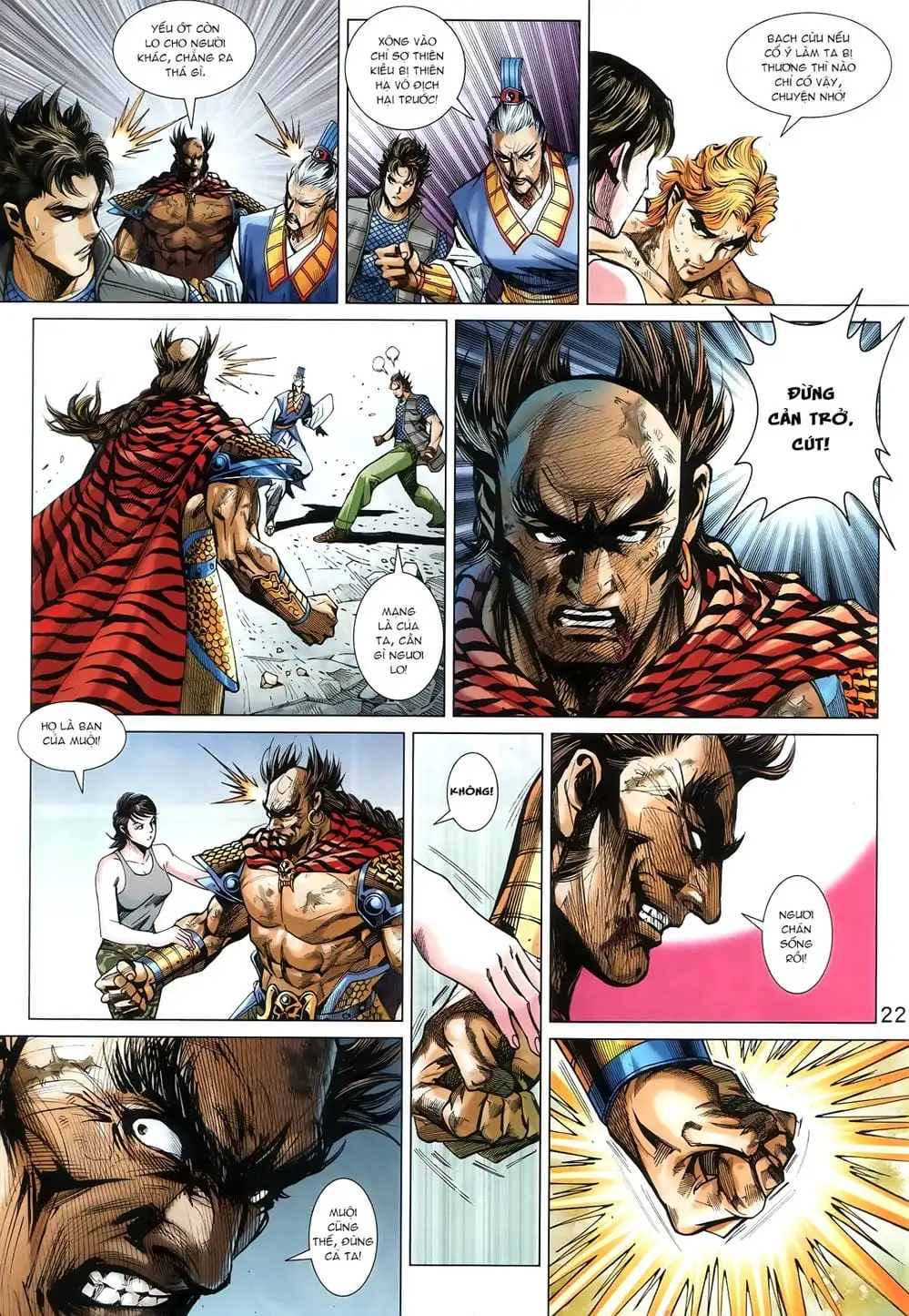 Chapter 1446 - Image 5