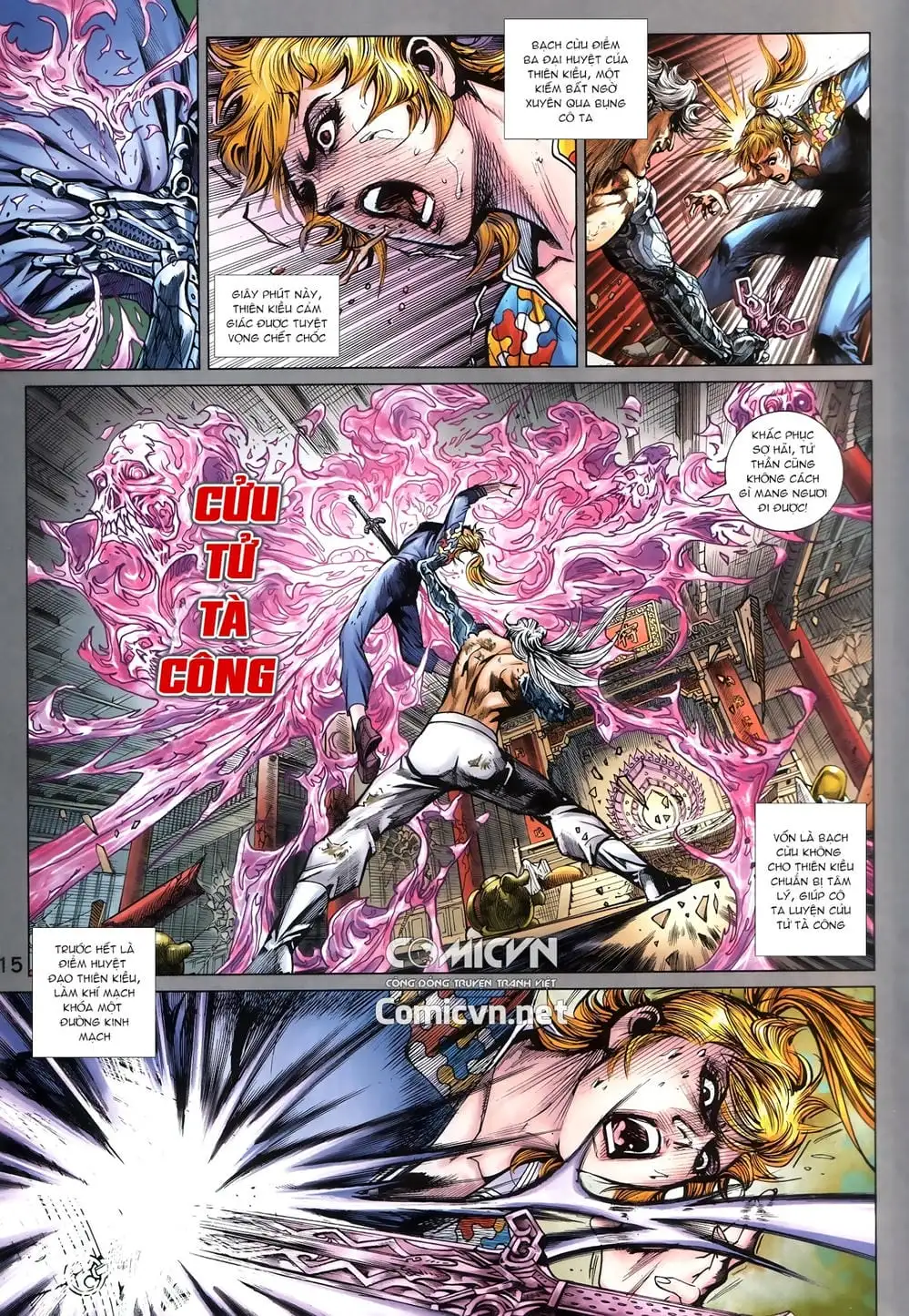 Chapter 1447 - Image 15