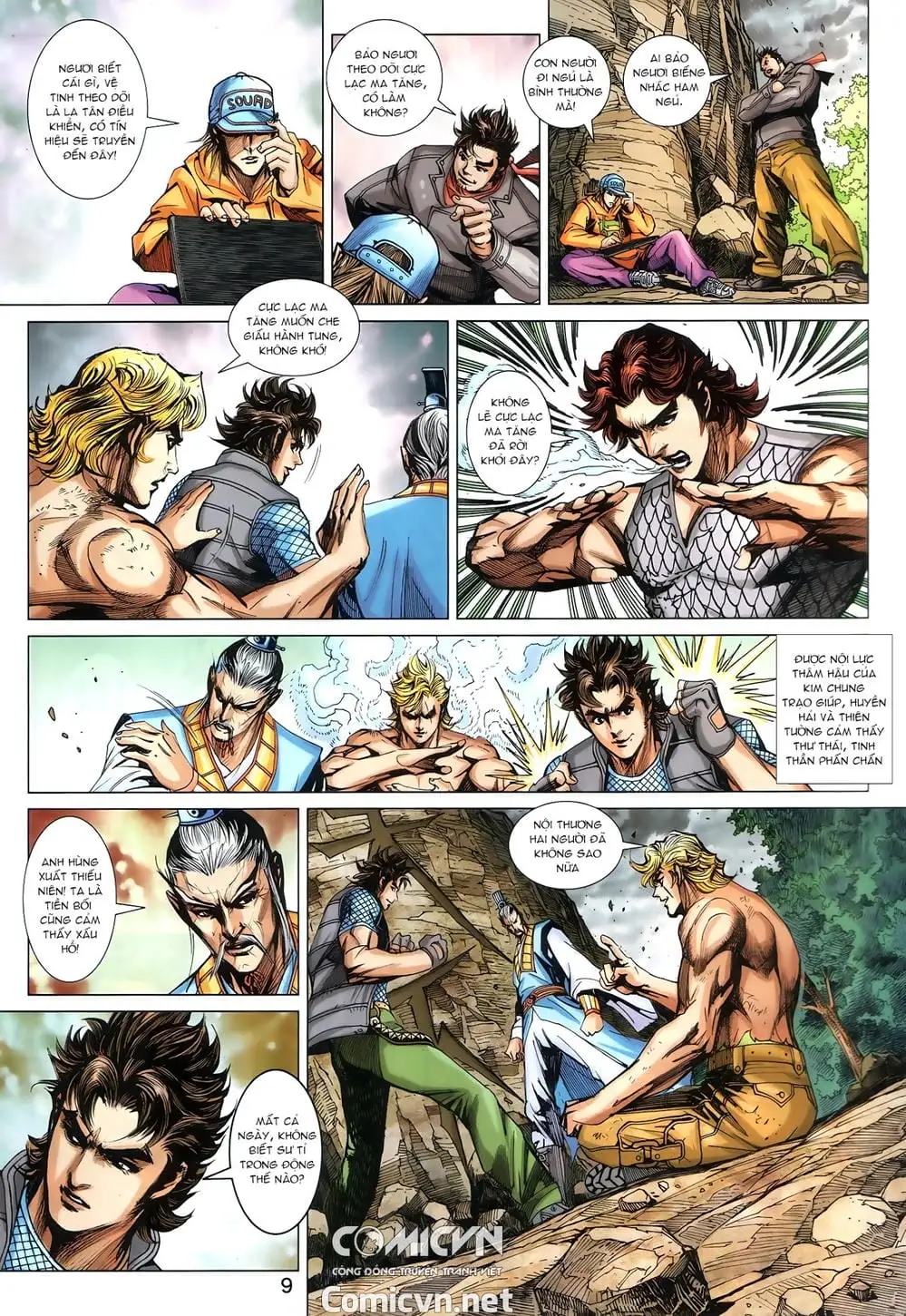 Chapter 1447 - Image 3