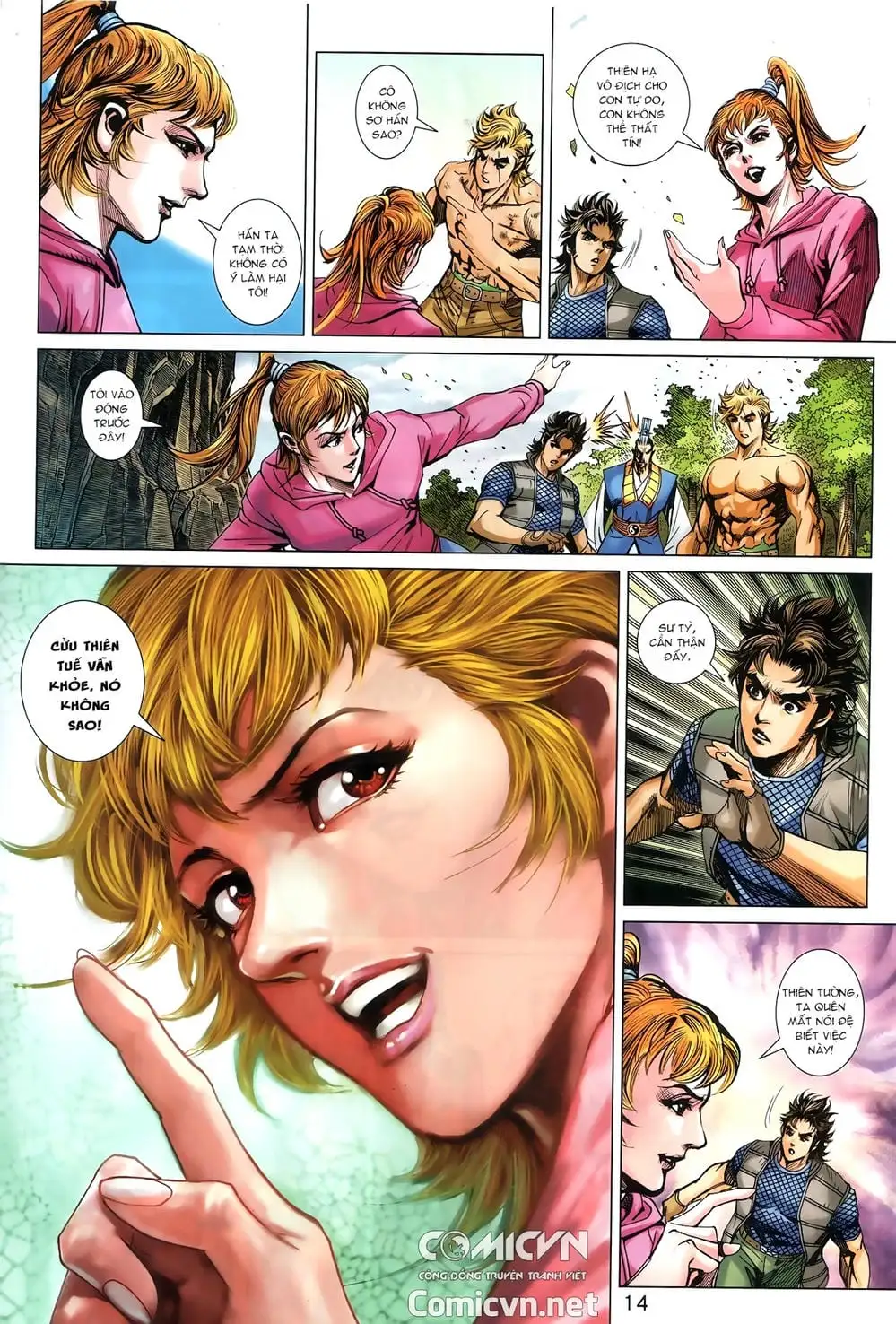 Chapter 1447 - Image 8