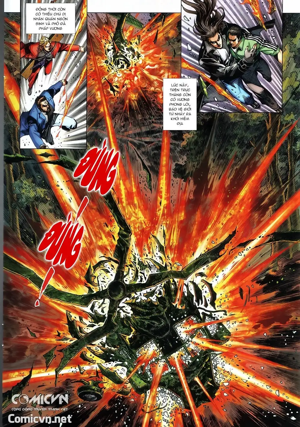 Chapter 1448 - Image 15