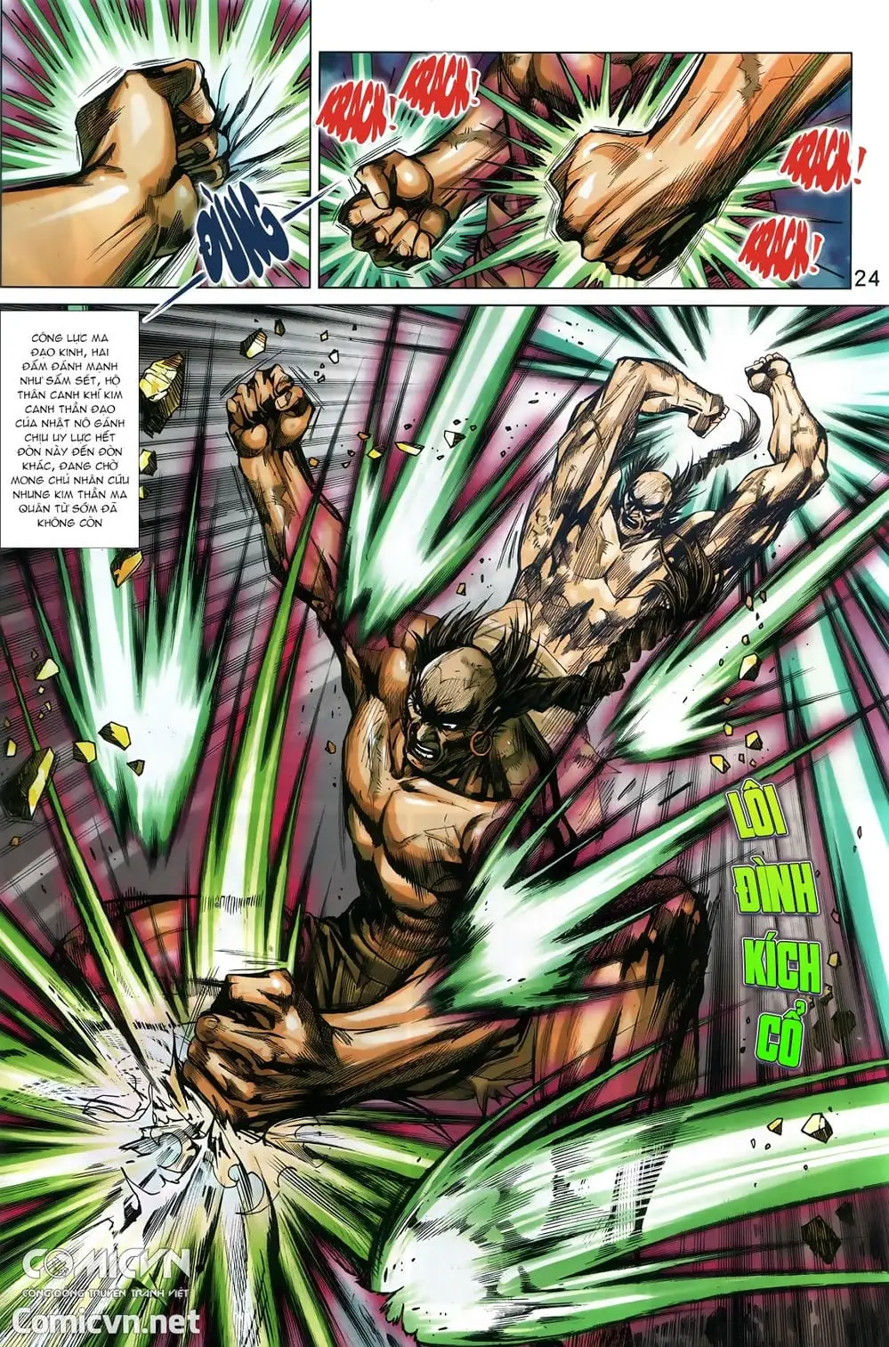 Chapter 1449 - Image 15