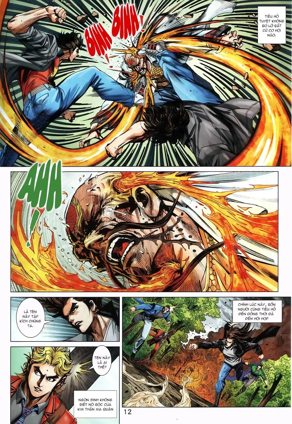 Chapter 1449 - Image 3