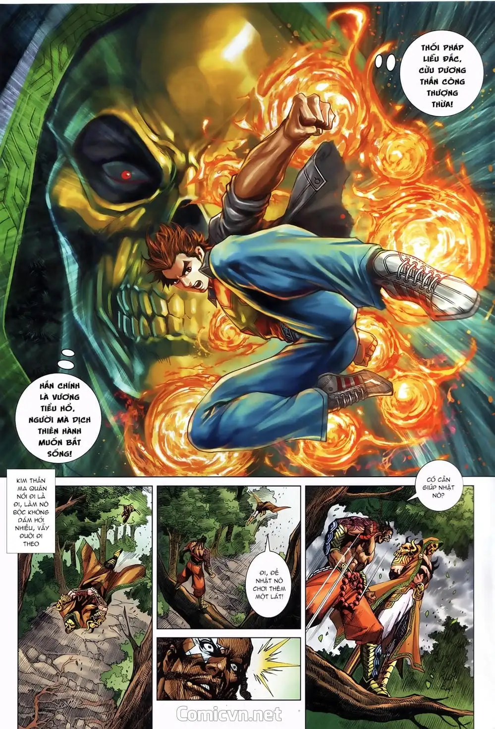 Chapter 1449 - Image 6