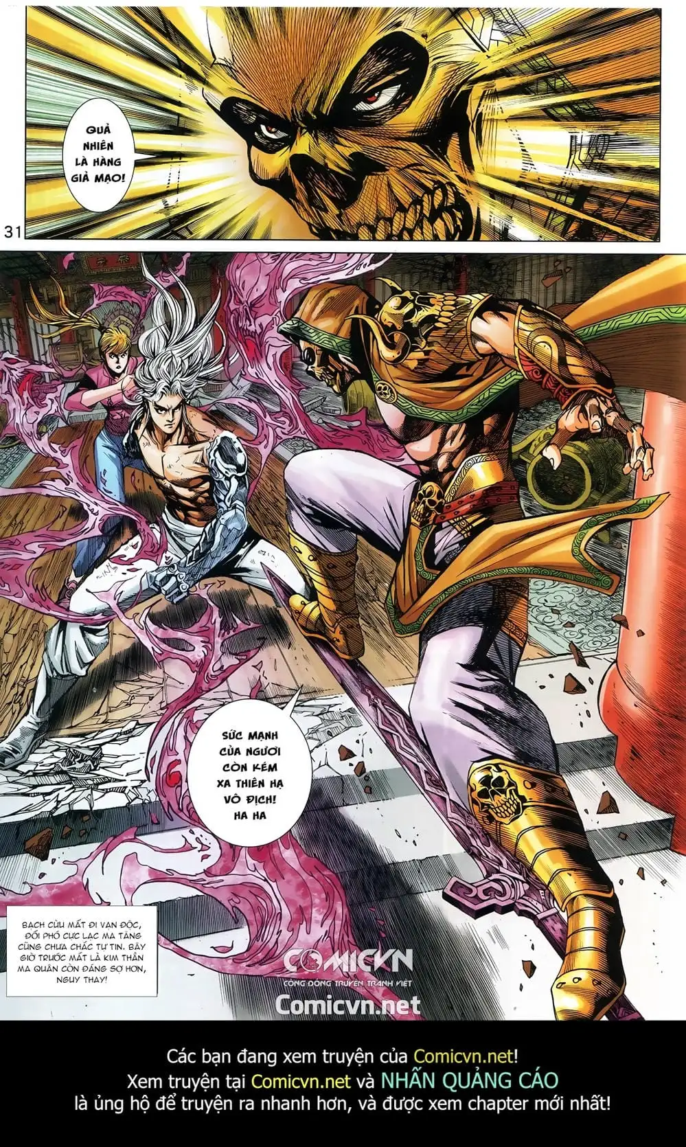 Chapter 1450 - Image 2