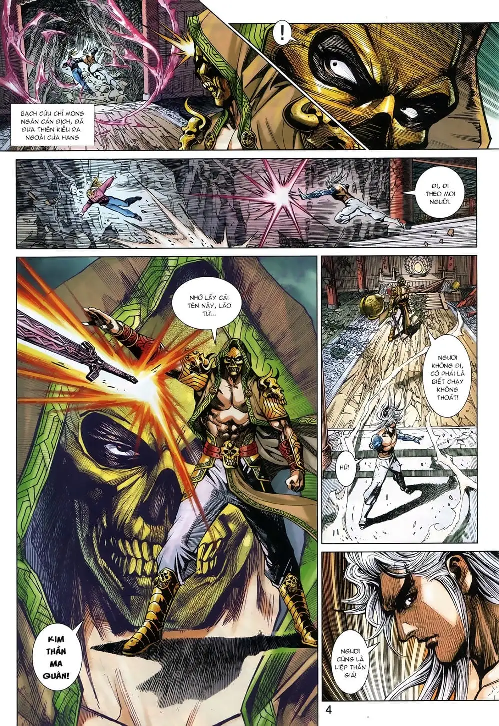 Chapter 1450 - Image 6