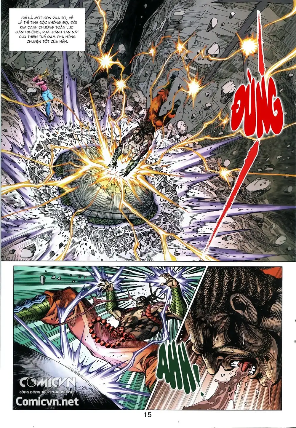 Chapter 1451 - Image 3