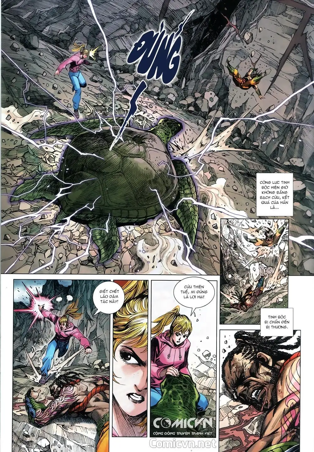 Chapter 1451 - Image 5