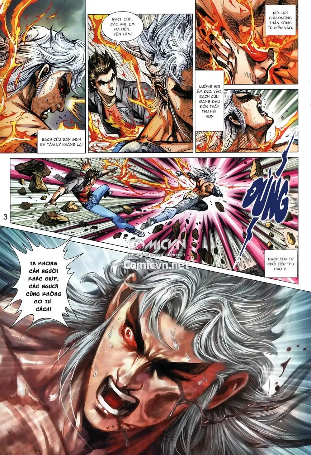 Chapter 1452 - Image 2