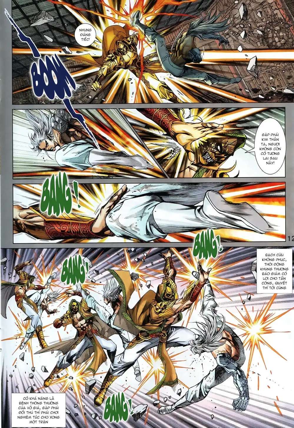 Chapter 1452 - Image 11