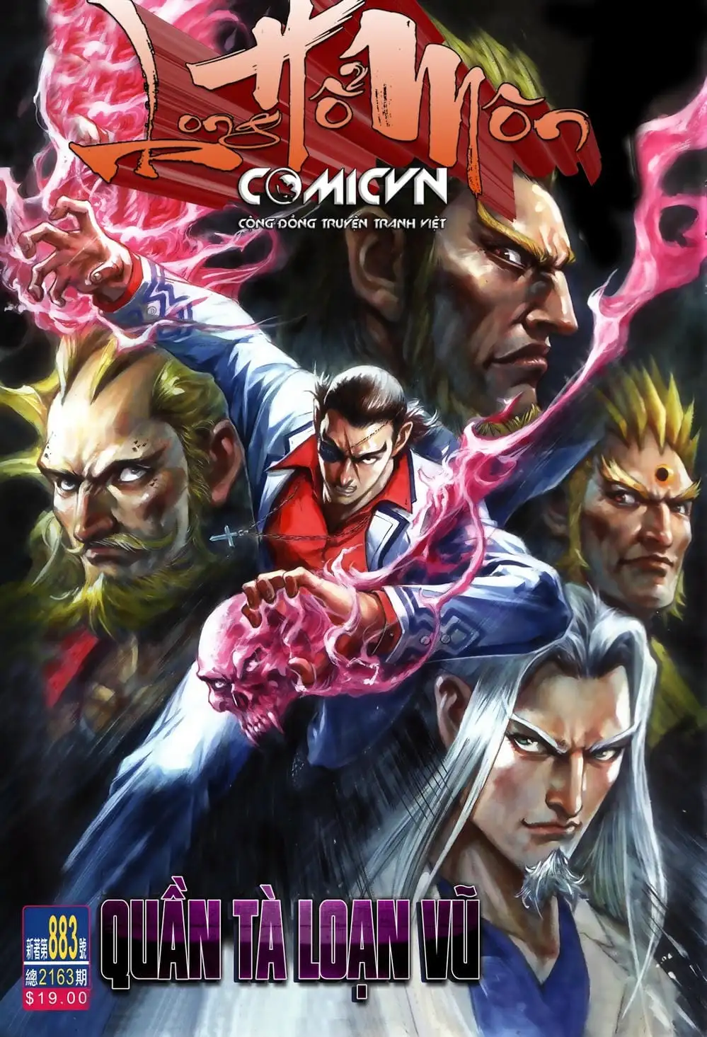 Chapter 1452 - Image 16