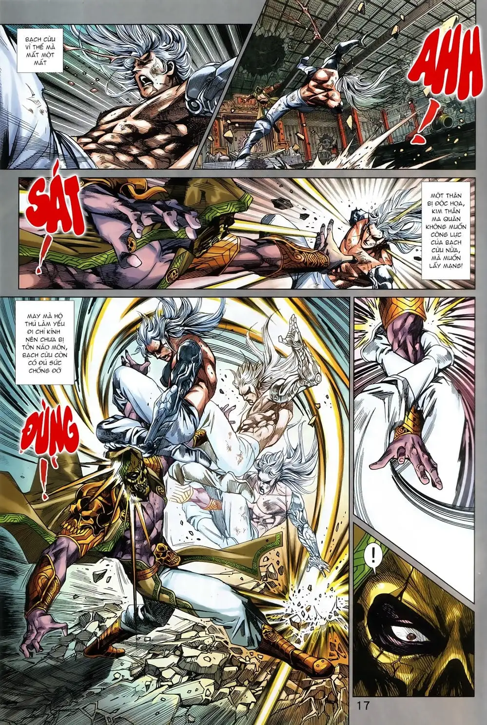 Chapter 1452 - Image 19