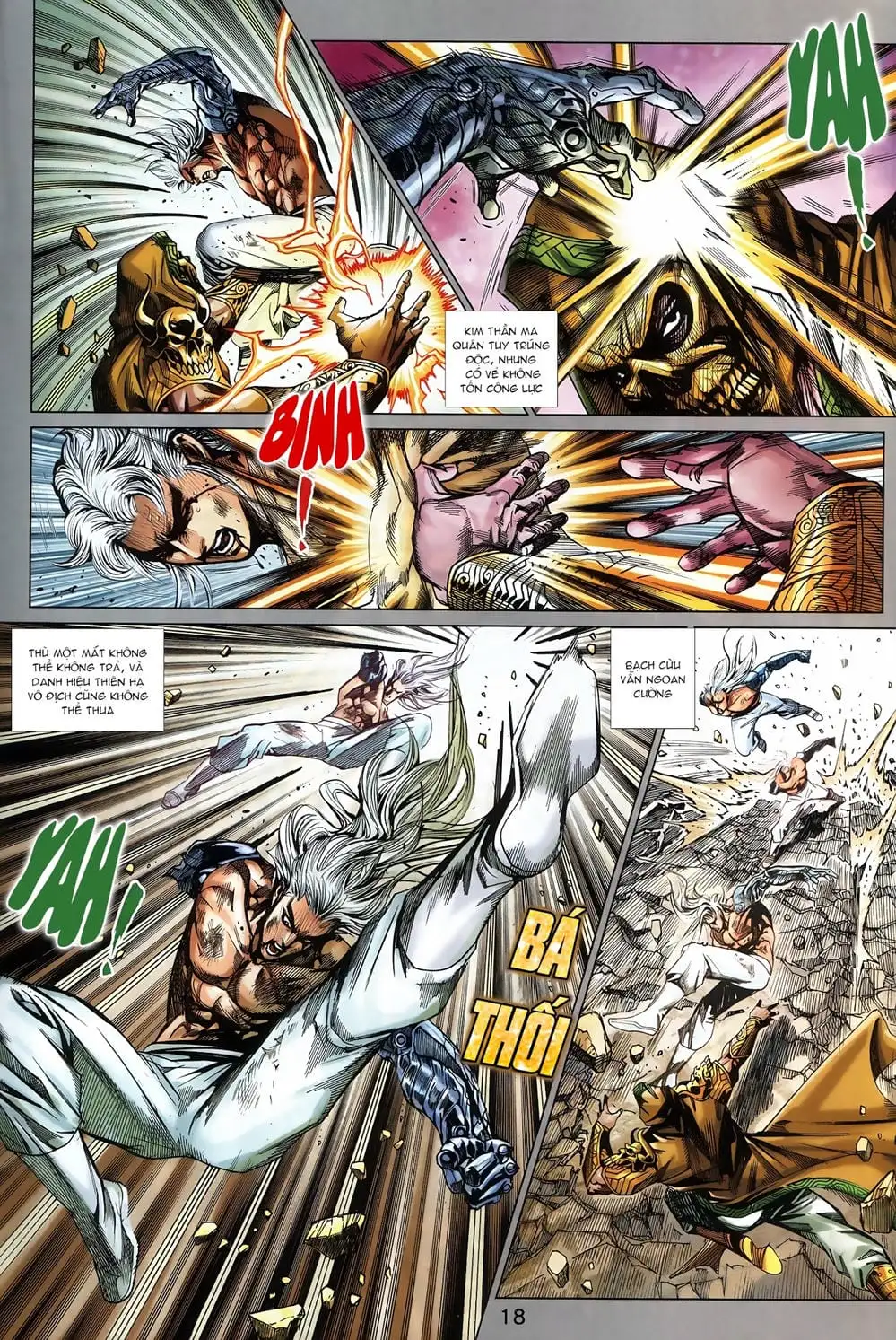 Chapter 1452 - Image 20