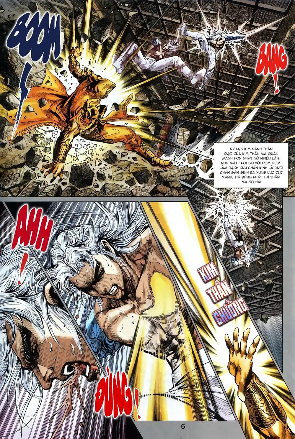 Chapter 1452 - Image 5