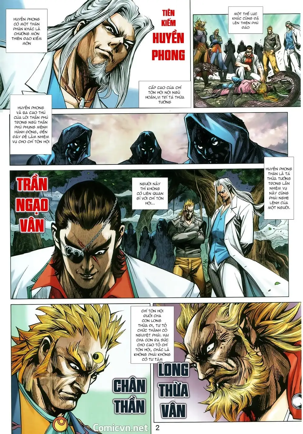 Chapter 1453 - Image 15