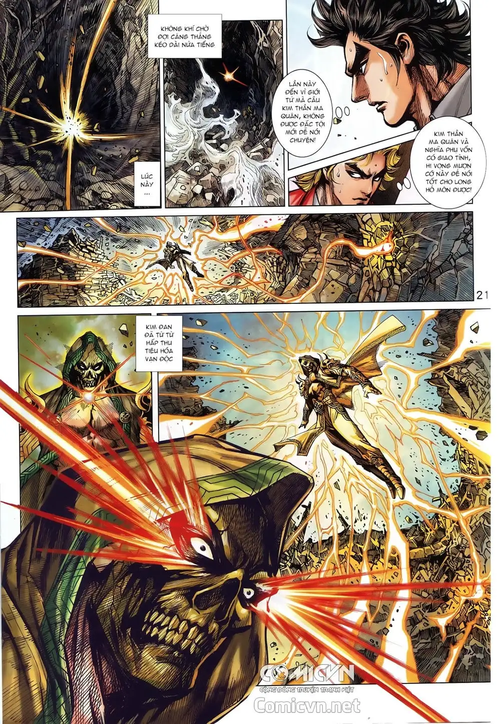 Chapter 1453 - Image 3